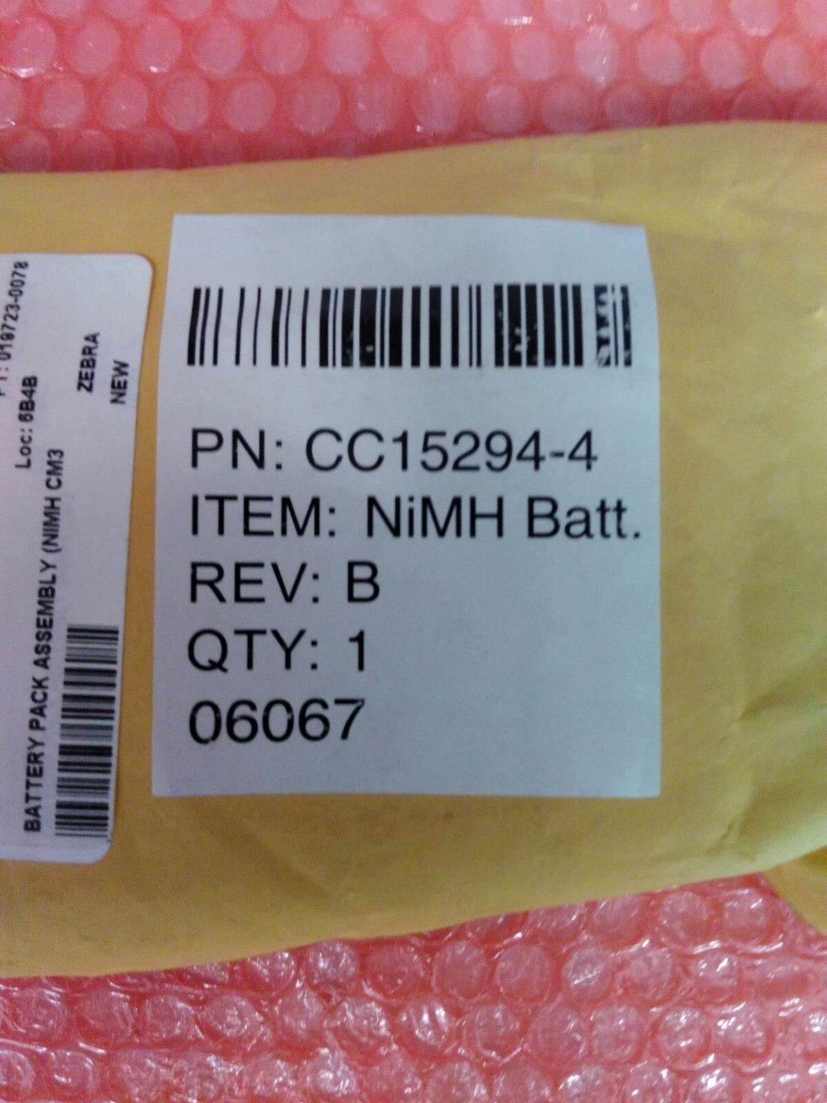 ZEBRA CC15294-4 7.4V NIMH BATTERY FOR CAMEO 3 PRINTERS