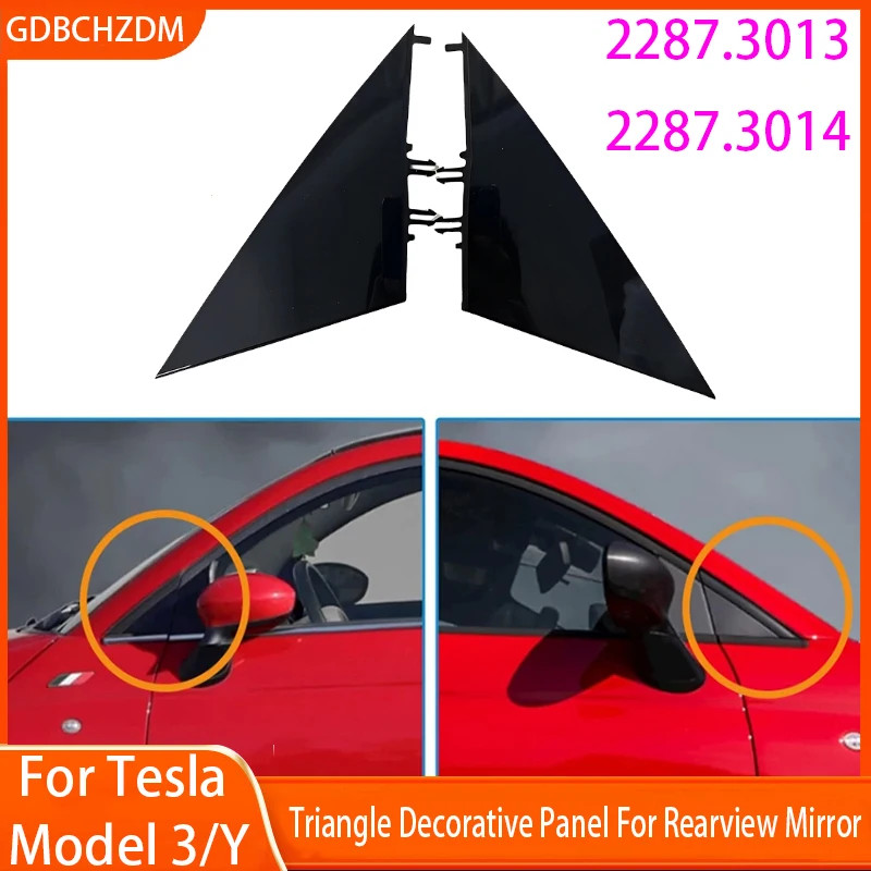 Suitable For Tesla 2017-2024 Model 3/Y Tesla Car Parts Rearview Mirror Triangle