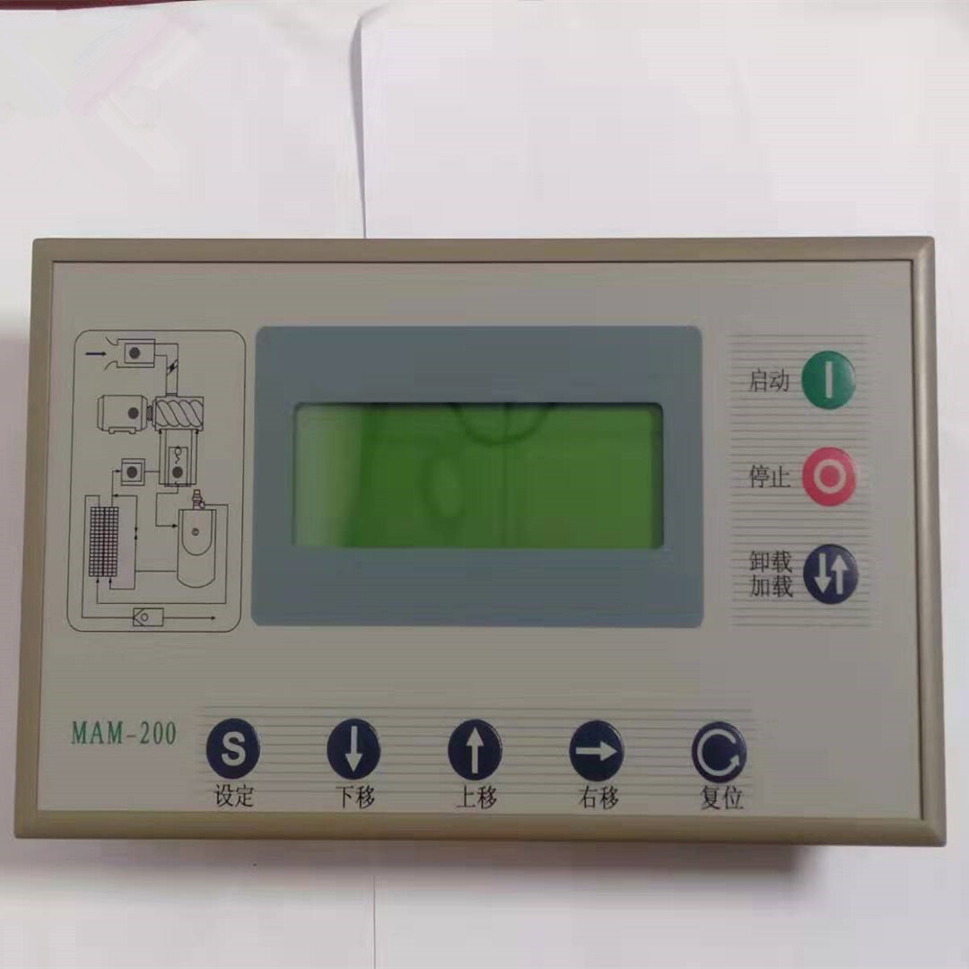 MAM-100 MAM-200 MAM-260 MAM-280 PLC Computer Controller Panel for Air Compressor
