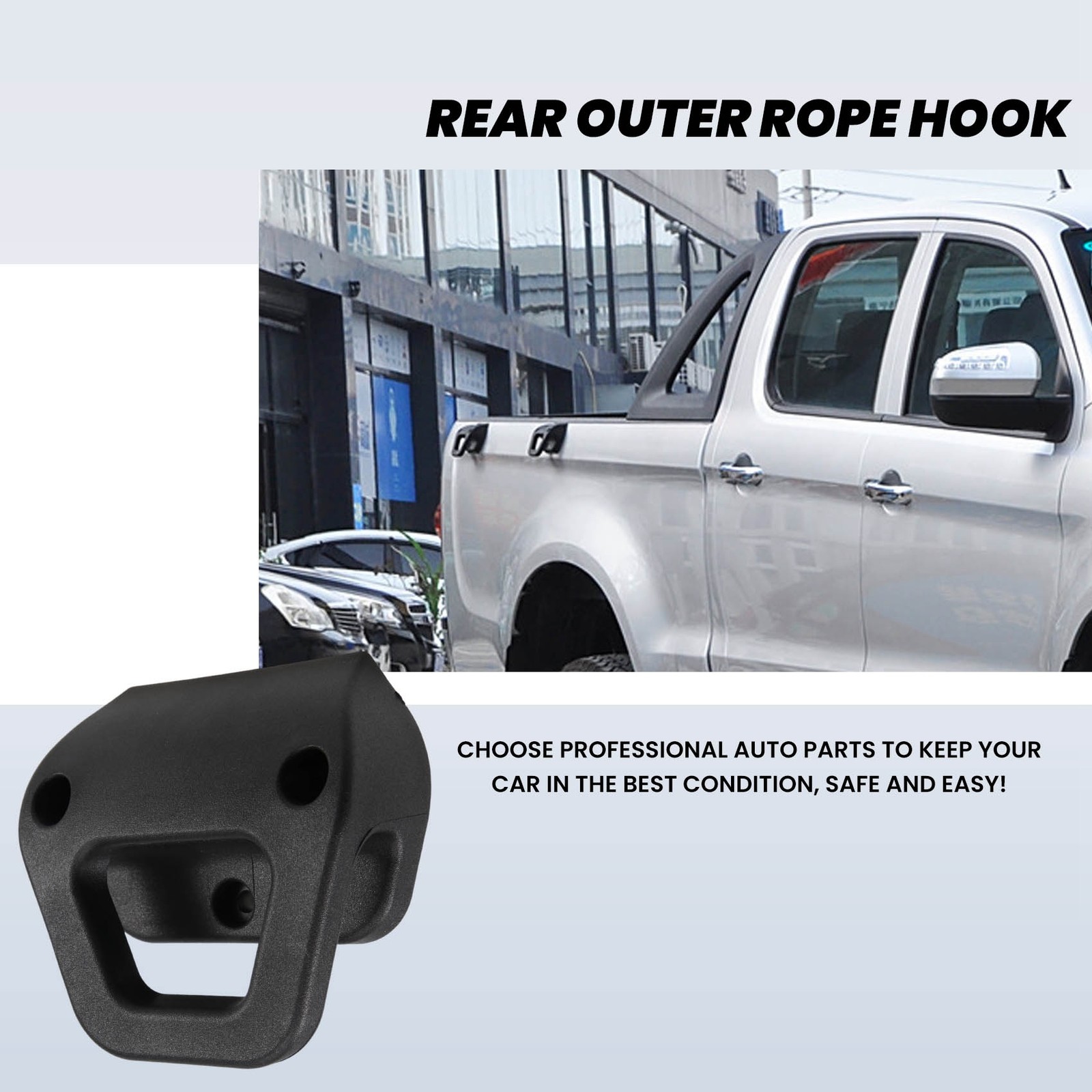 Car Pickup Rear Lid Outer Rope Hook Fixing Clip Rear Compartment Cable Hook8536