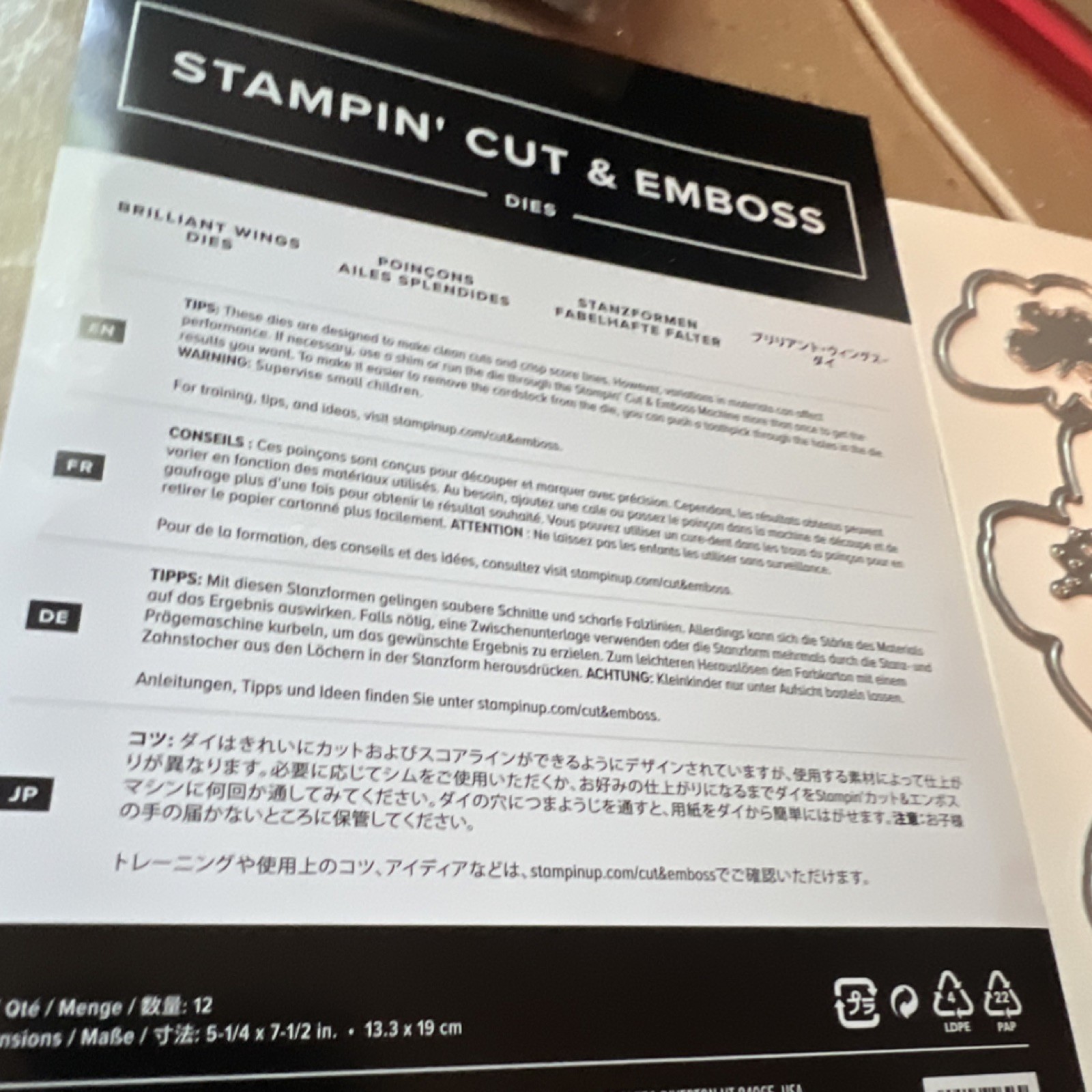 Stampin' Up! Stampin' Cut & Emboss Cutting Dies Brilliant Wings