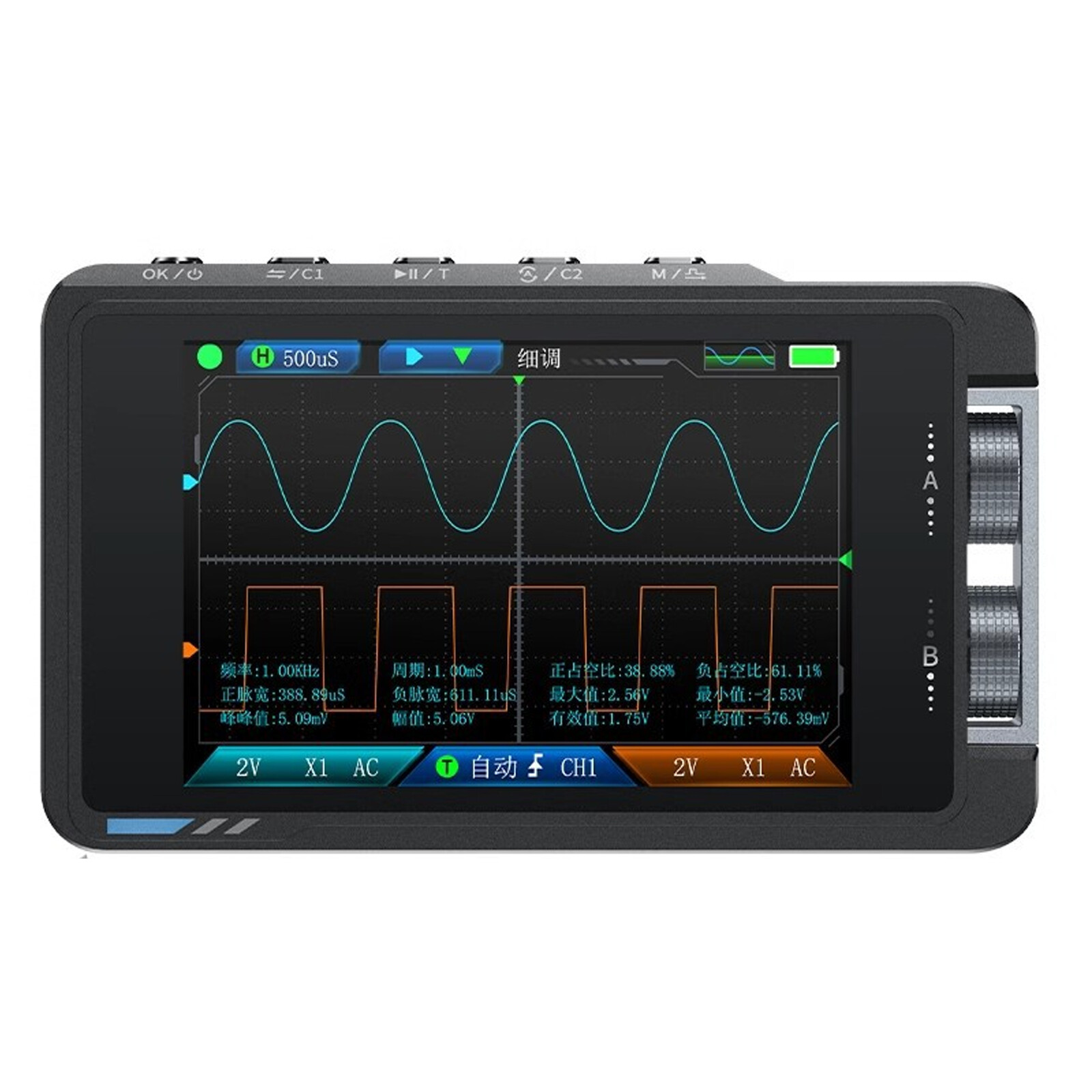 2-in-1 High Precision Dual Channel Oscilloscope DS215H 3.5" For Data AnalysisT4