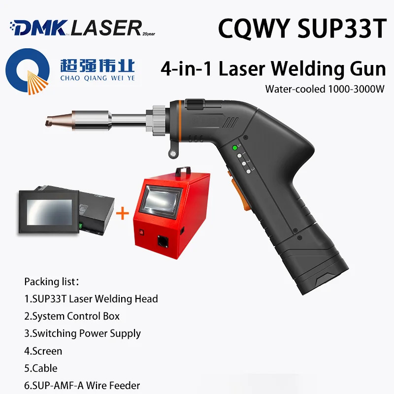 2026 New CQWY SUP33T Handheld Laser Welding Gun Water-Cooled Welding Head 3000W