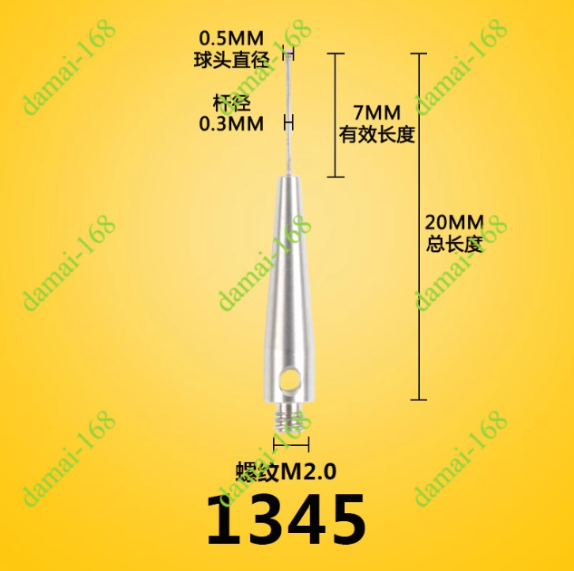 CMM Touch Probe Styli A-5003-1345 M2 Thread 0.5mm Ruby Ball Tip L20mm CMM Stylus