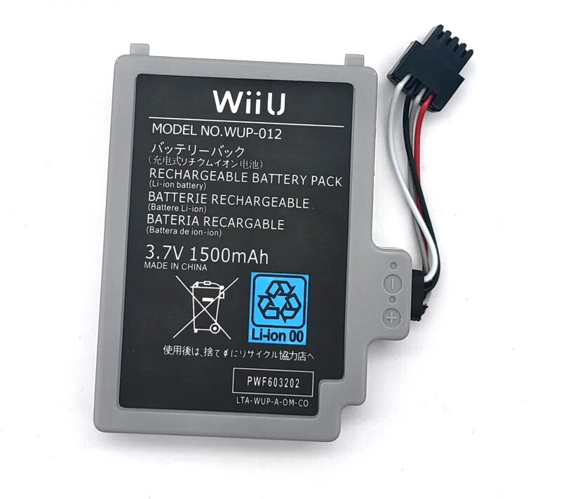 Replacement Battery for Nintendo Wii U Gamepad Controller WUP-012 1500mAh 3.7V