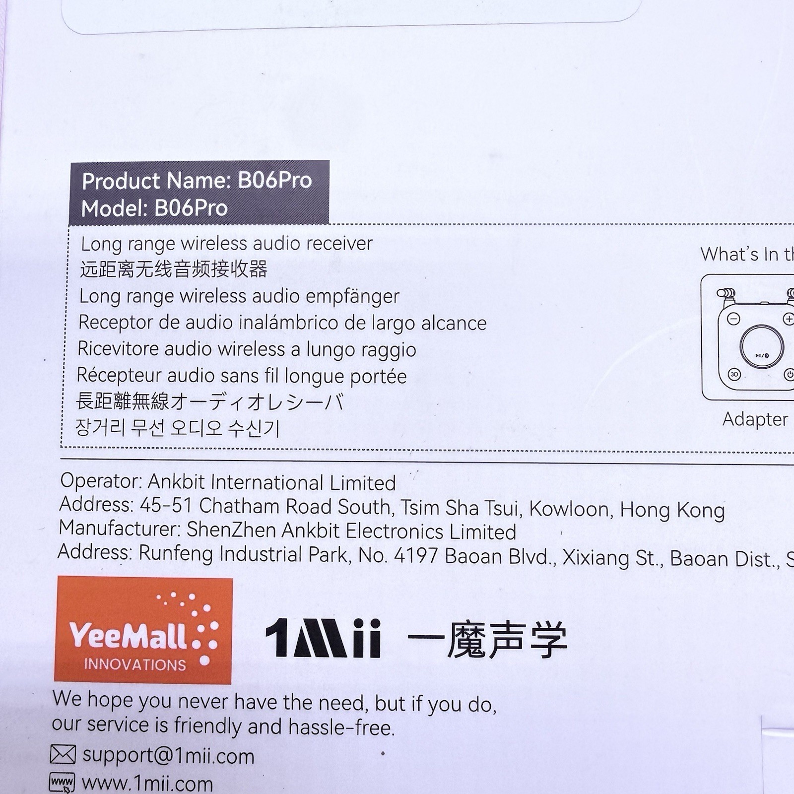 1Mii B06Pro Long Range Bluetooth Receiver, HiFi Wireless Audio Adapter Bluetooth