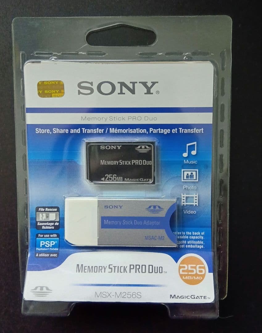 Sony Memory Stick PRO Duo 256MB Sealed Stored