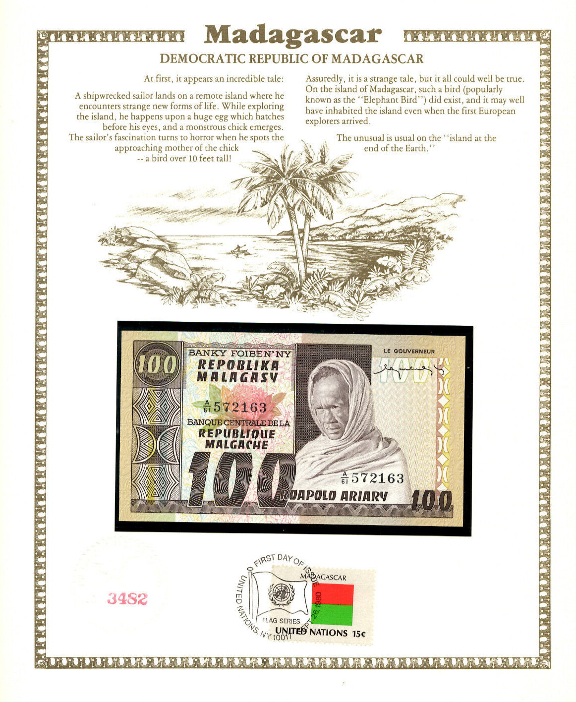 Madagascar 100 Francs 1974 P-63 UNC w/FDI UN FLAG STAMP A/61 572163