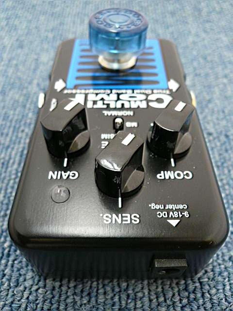 EBS MULTICOMP BLUELABEL Compressor