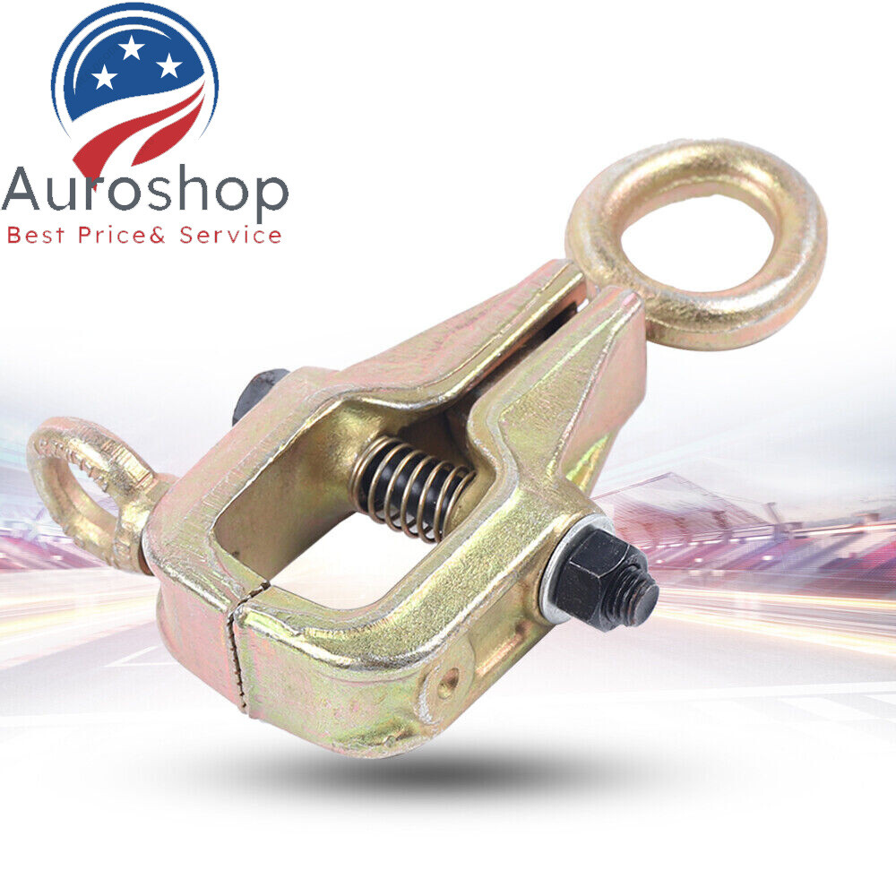 2 Way Frame Back 5 Ton Self-tightening Grip Auto Body Repair Pull Clamp NEW