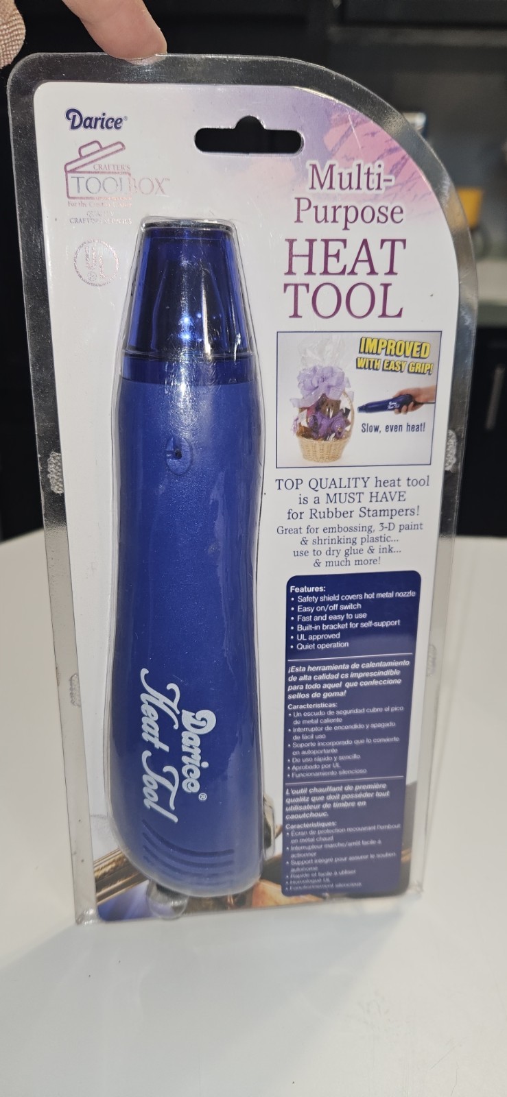 New Sealed Darice Multi purpose Heat Tool Ultra Quiet and Super Hot Temperature!