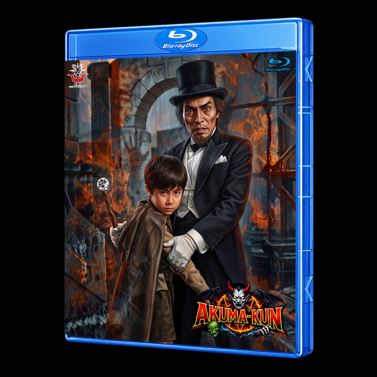 Akuma-Kun 1966 Blu-Ray (Multi-Subs)