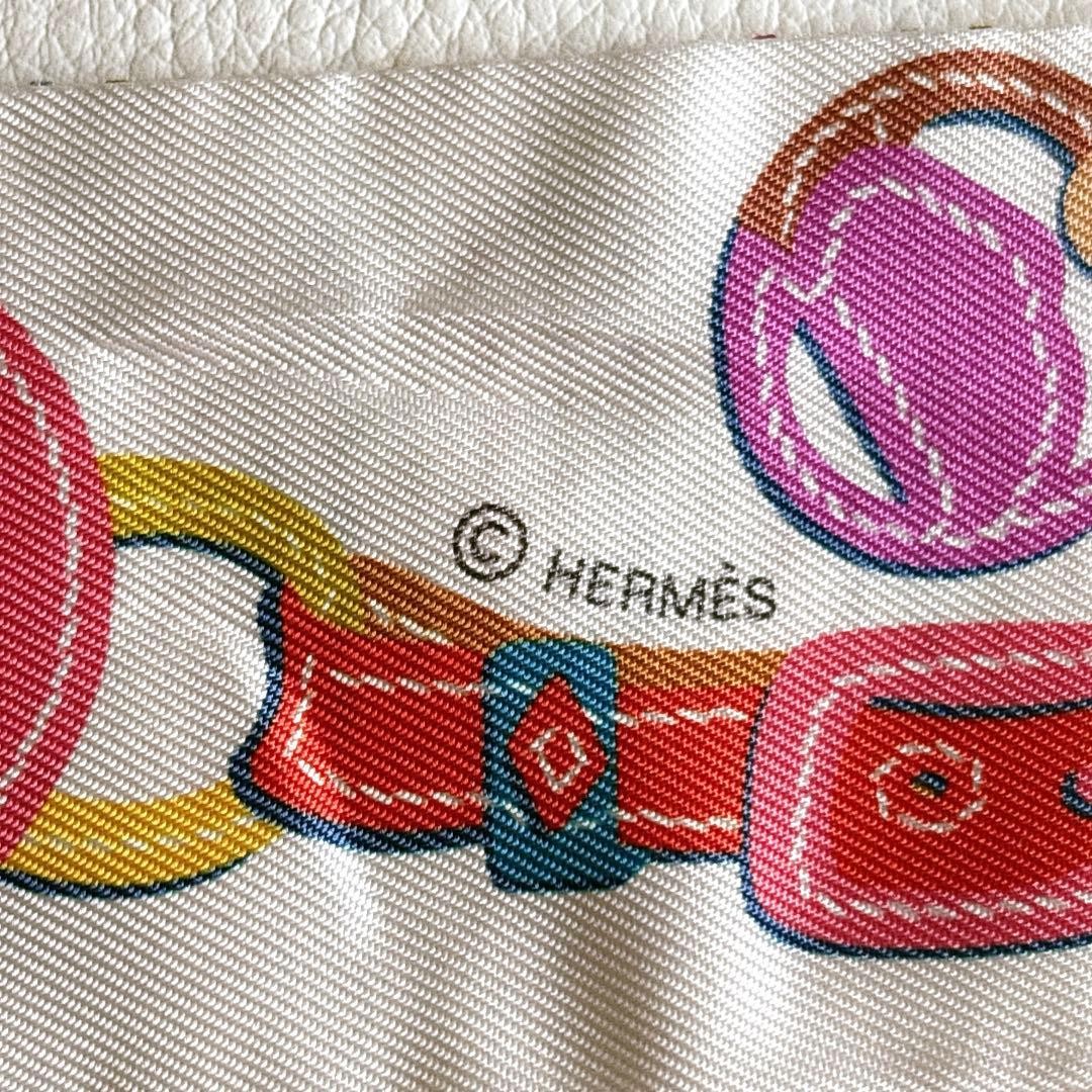Hermes Twilly Brid De Gala Horse Tack Pattern