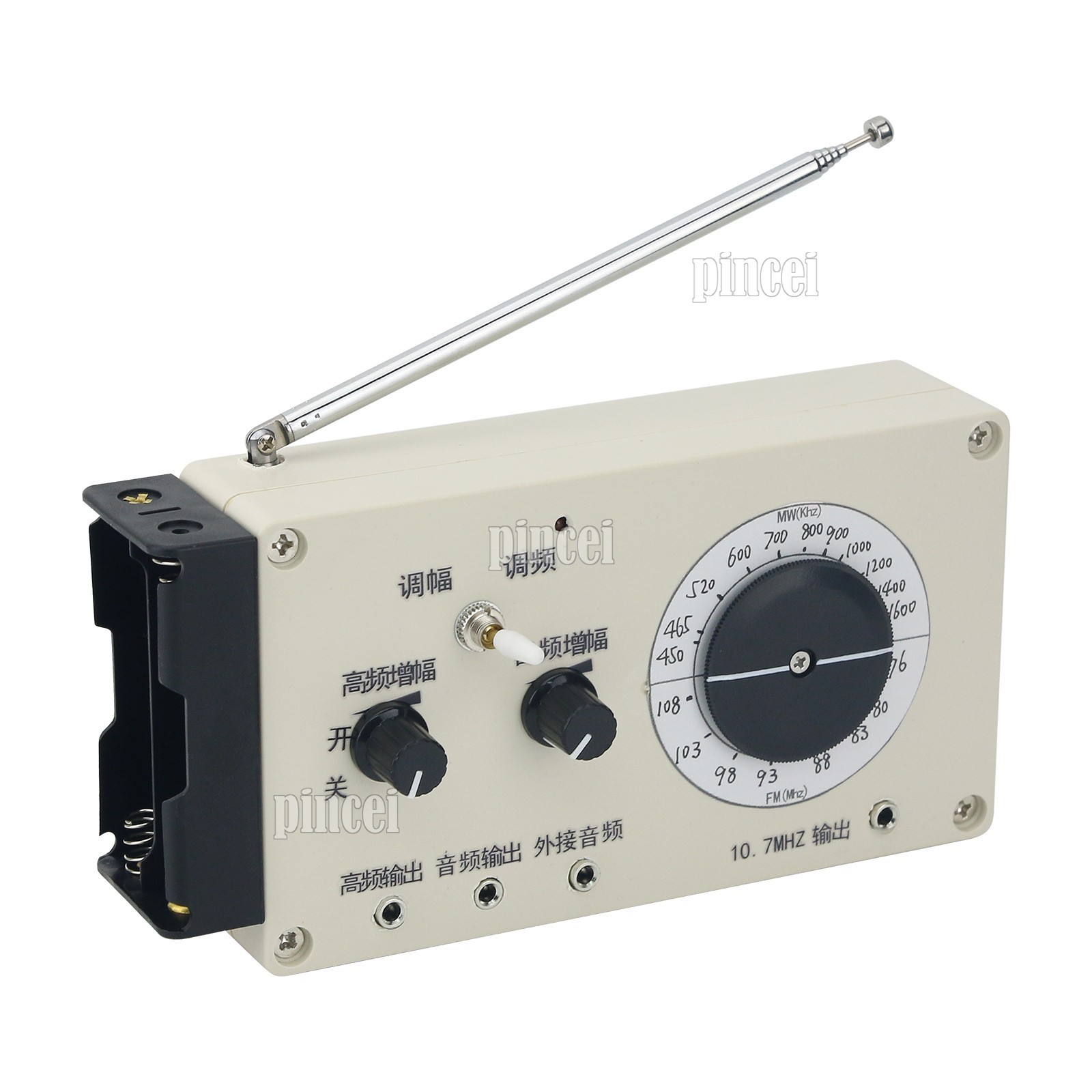 2-Band AM FM Signal Generator Radio Signal Generator Wireless Transmitter