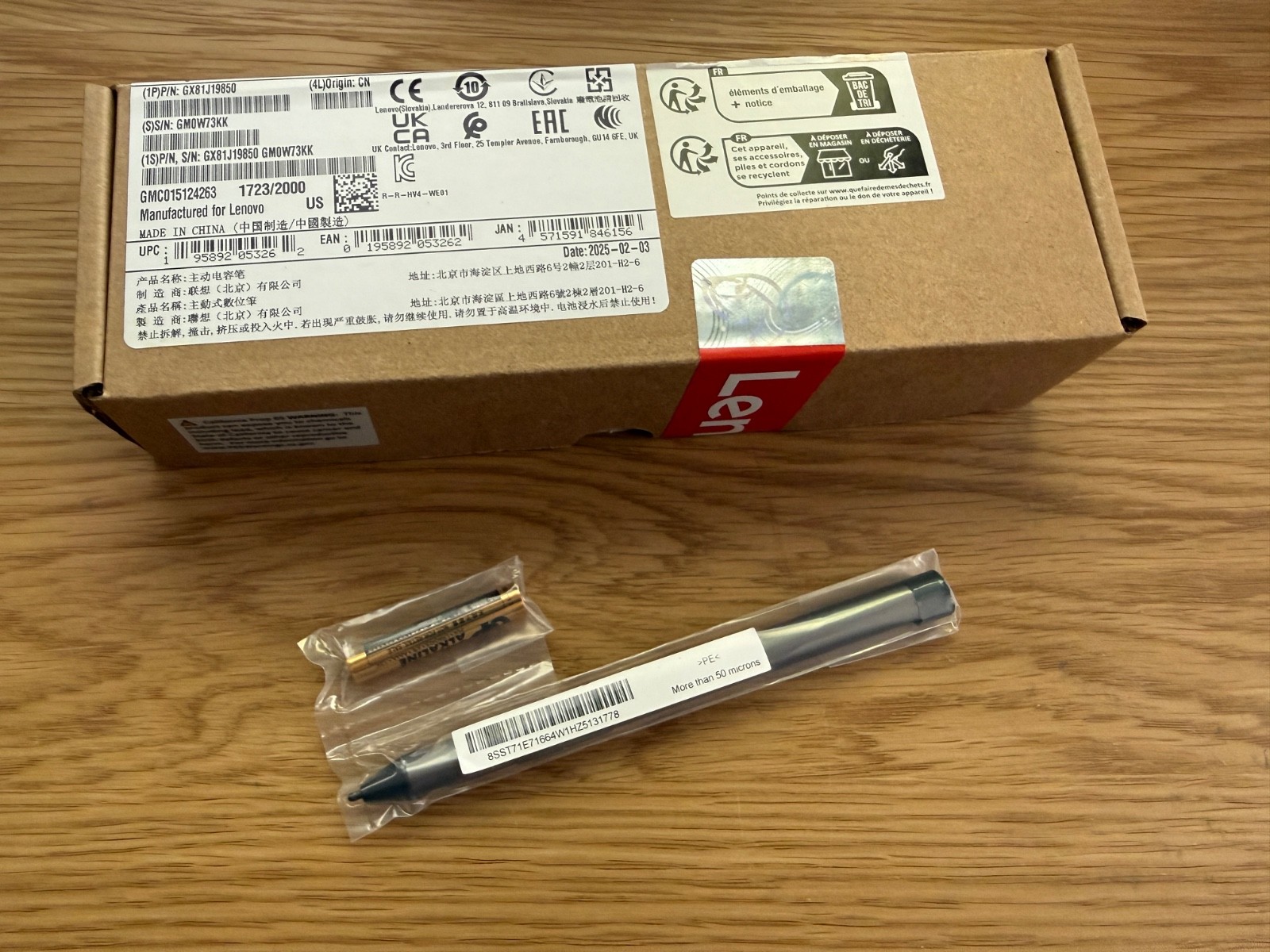 GX81J19850 Lenovo Digital Pen 2 - New