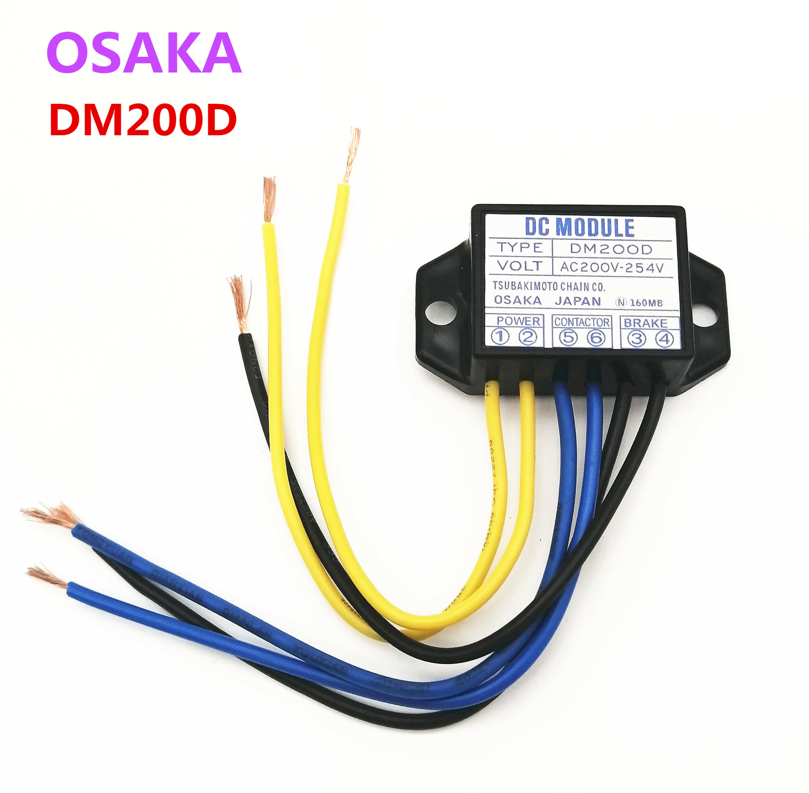 Tsubaki Rectifier DC MODULE TYPE DM200D VOLT AC200V-254V Module