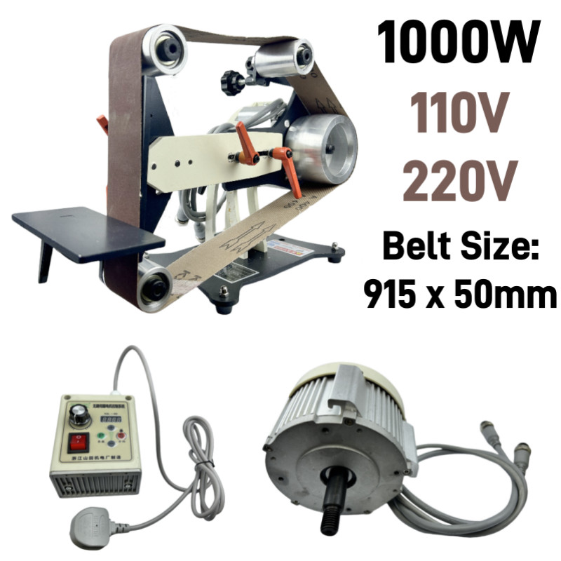 915*50mm Mini Polishing Grinding  Sharpener Brushless Belt Sander Machine