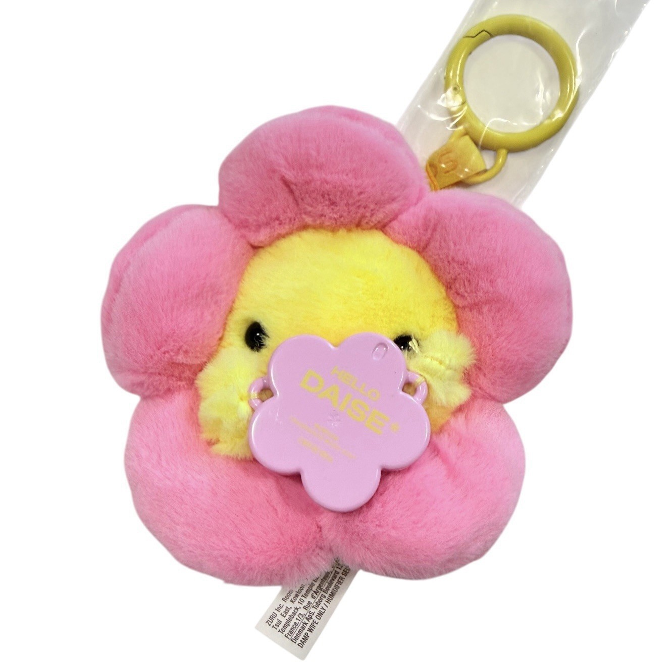 Ulta Mini Brands Pops Plush Keychain Flower Holding Hello Daise Mist Beauty TOY