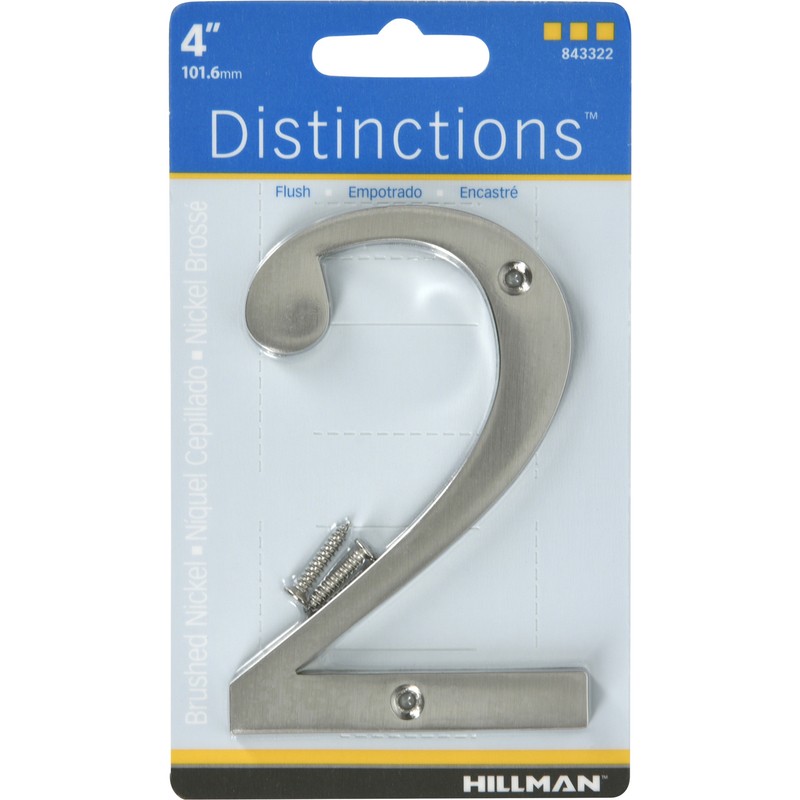 Hillman Distinctions 4 in. Silver Brushed Nickel Screw-On Number 2 1 pc (3-PACK)