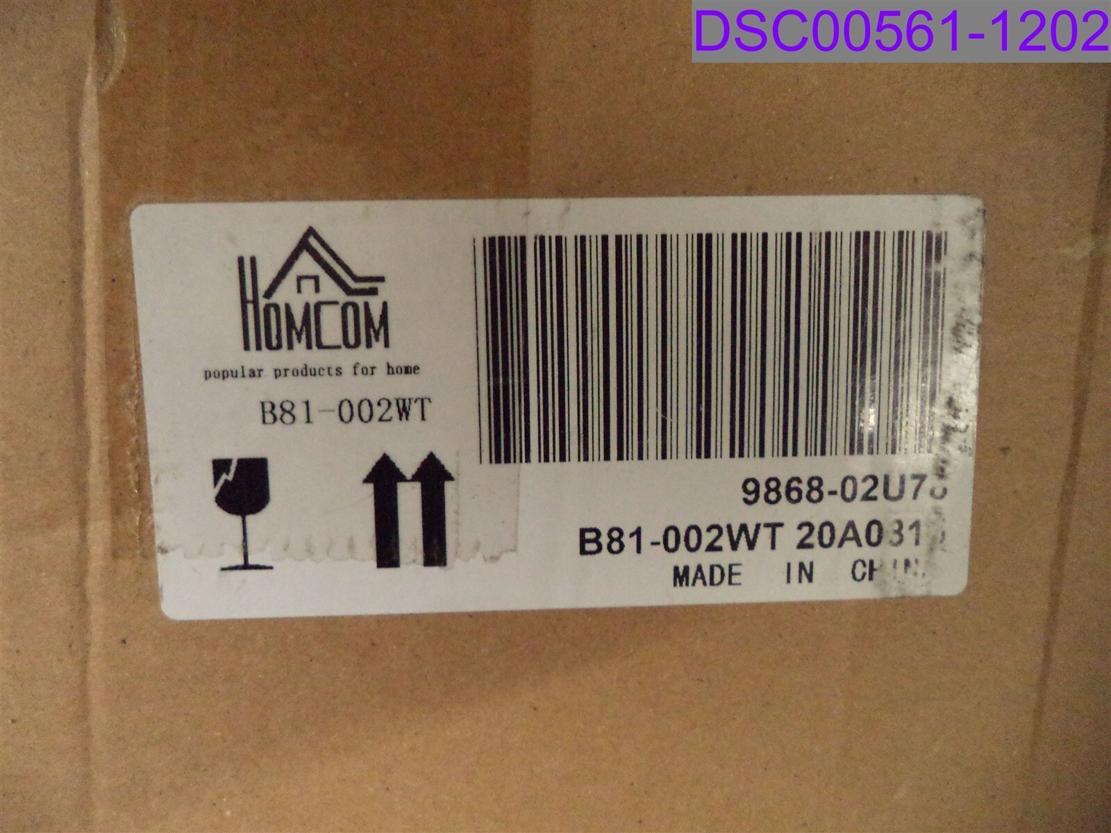 HARDWARE ONLY HomCom 6' Rustic Interior Sliding Barn Door Mounting Hardware Kit
