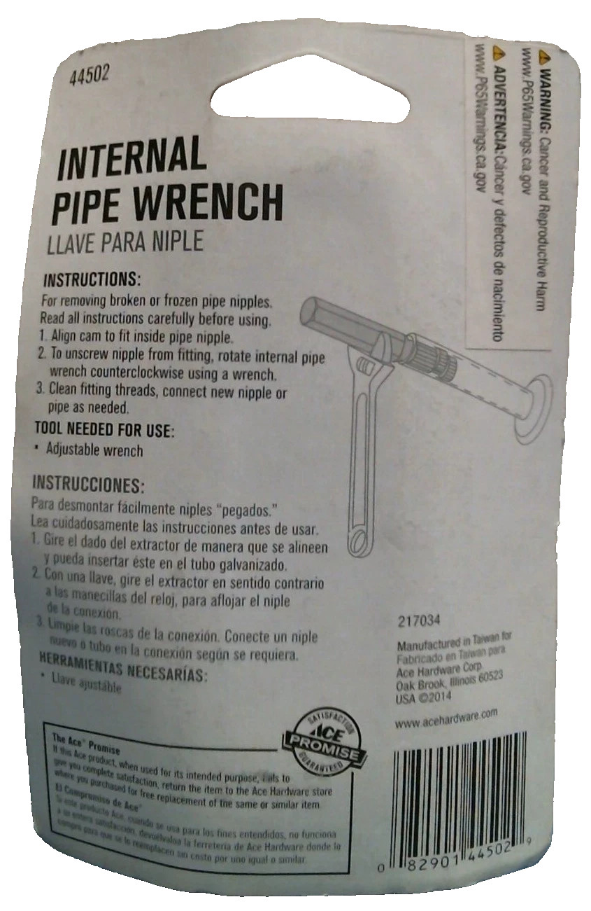 ACE Internal Pipe Wrench (44502) FS