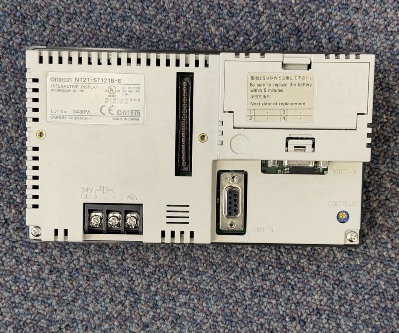 Omron NT21-ST121B-E HMI Operator Interface 24VDC Powers On Clean Unit (8 units)