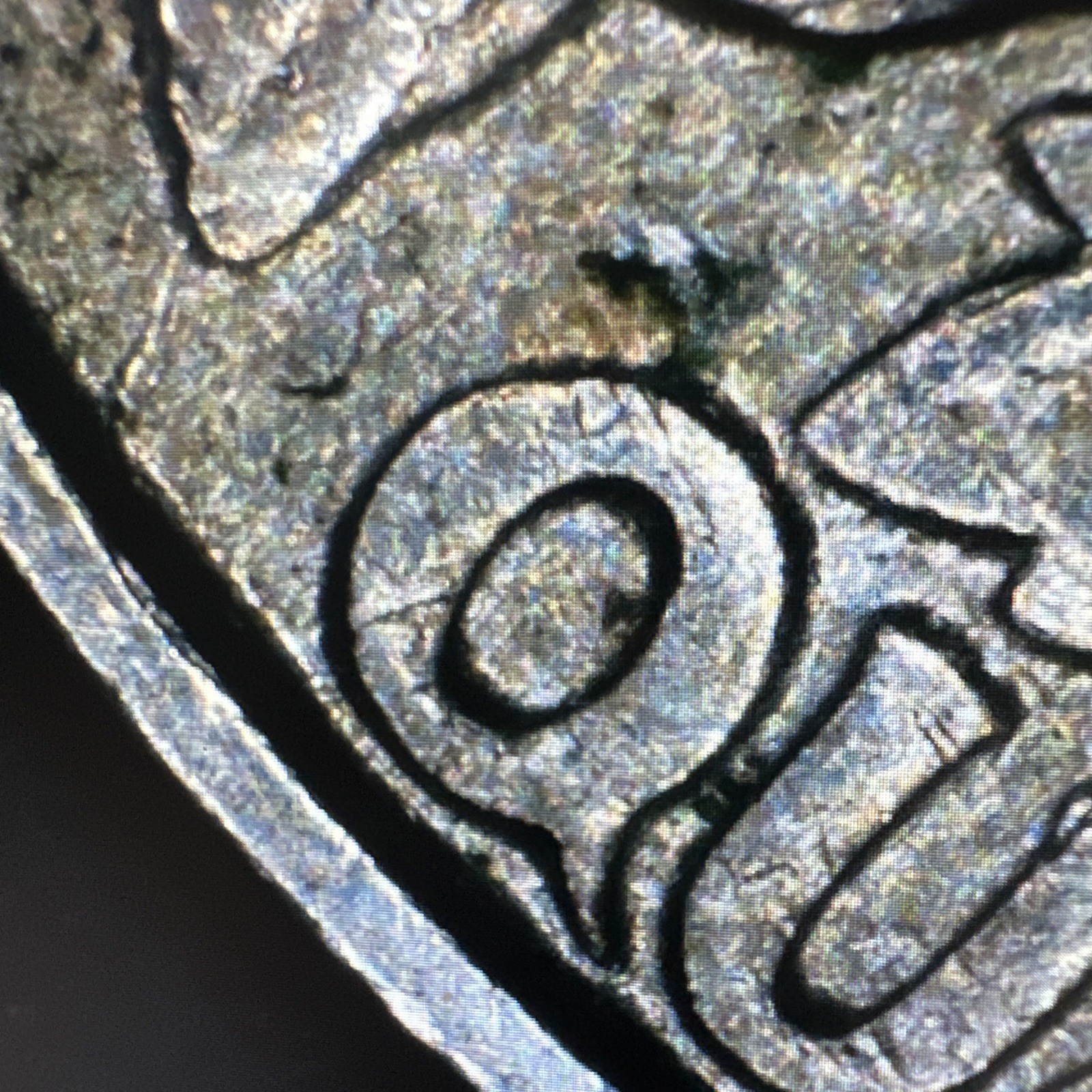 1994 P Error Quarter Double Die Repunched DDO (IN GOD WE TRUST)