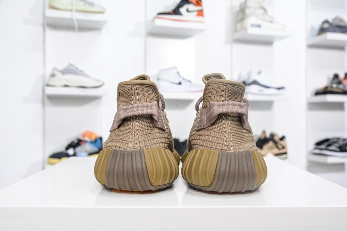 Yeezy Boost 350 V2 Earth FX9033
