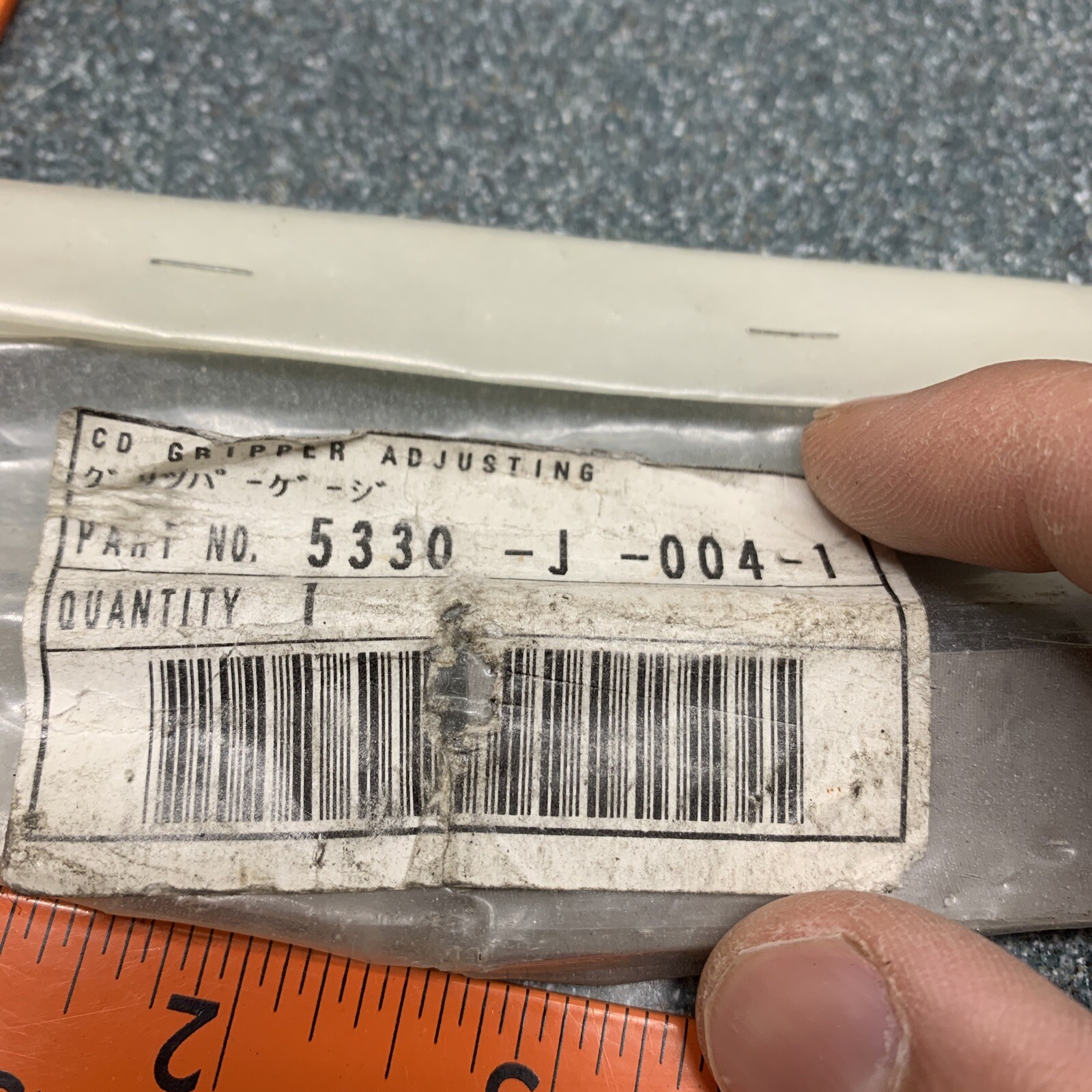 Ryobi CD Gripper Adjusting Gauge 5330-J-004-1 Ryobi Parts Offset Printing
