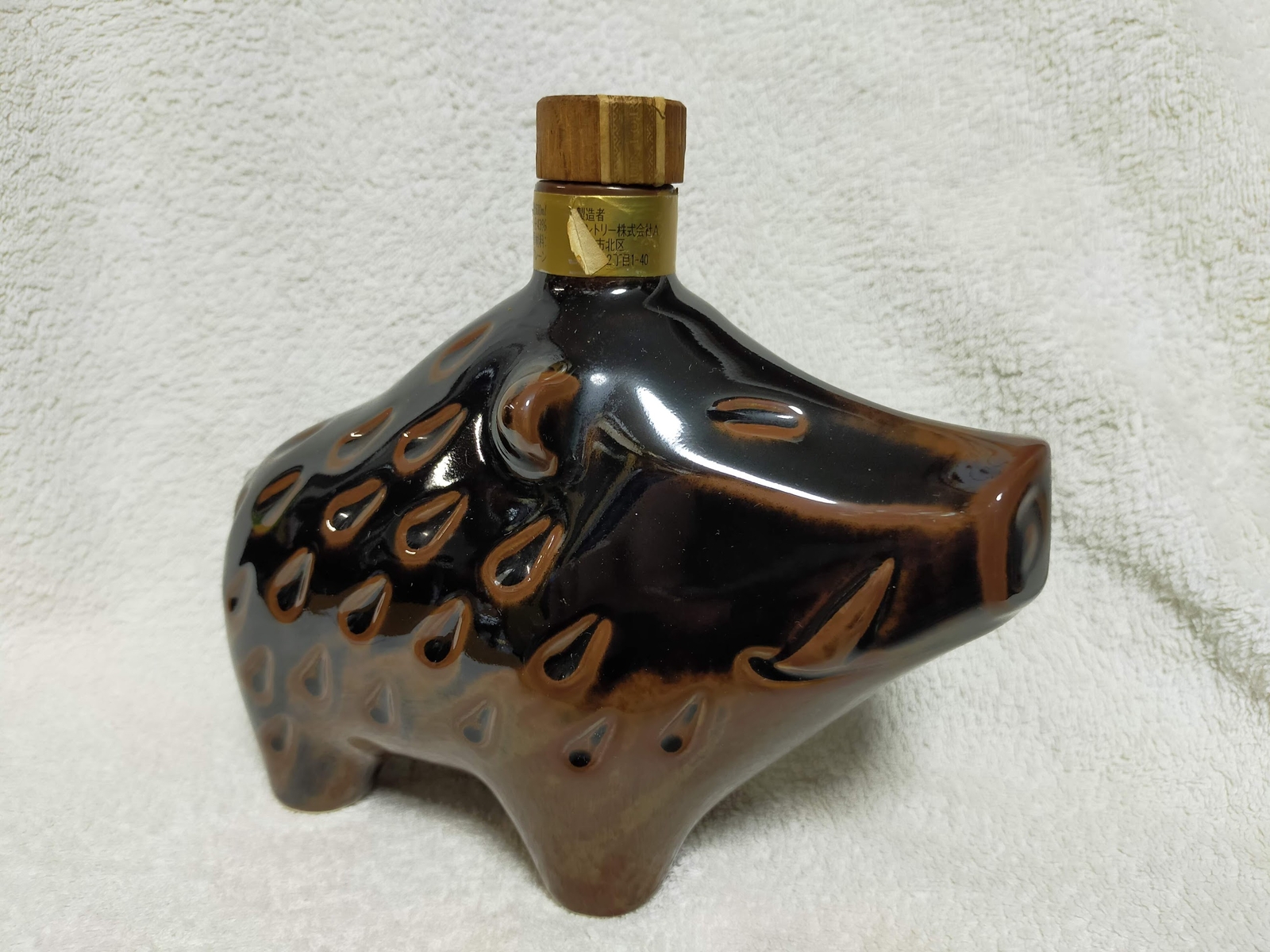 Suntory ROYAL Japanese Zodiac Pig pottery bottle (empty)   From Japan  Rare