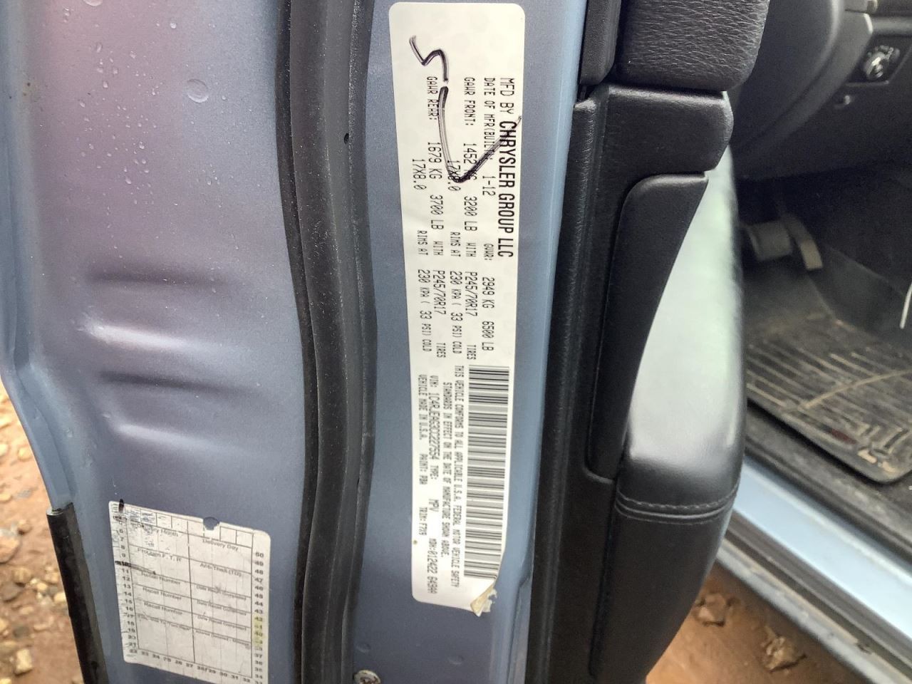 CHERGRAND 2012 Glove Box 4703460