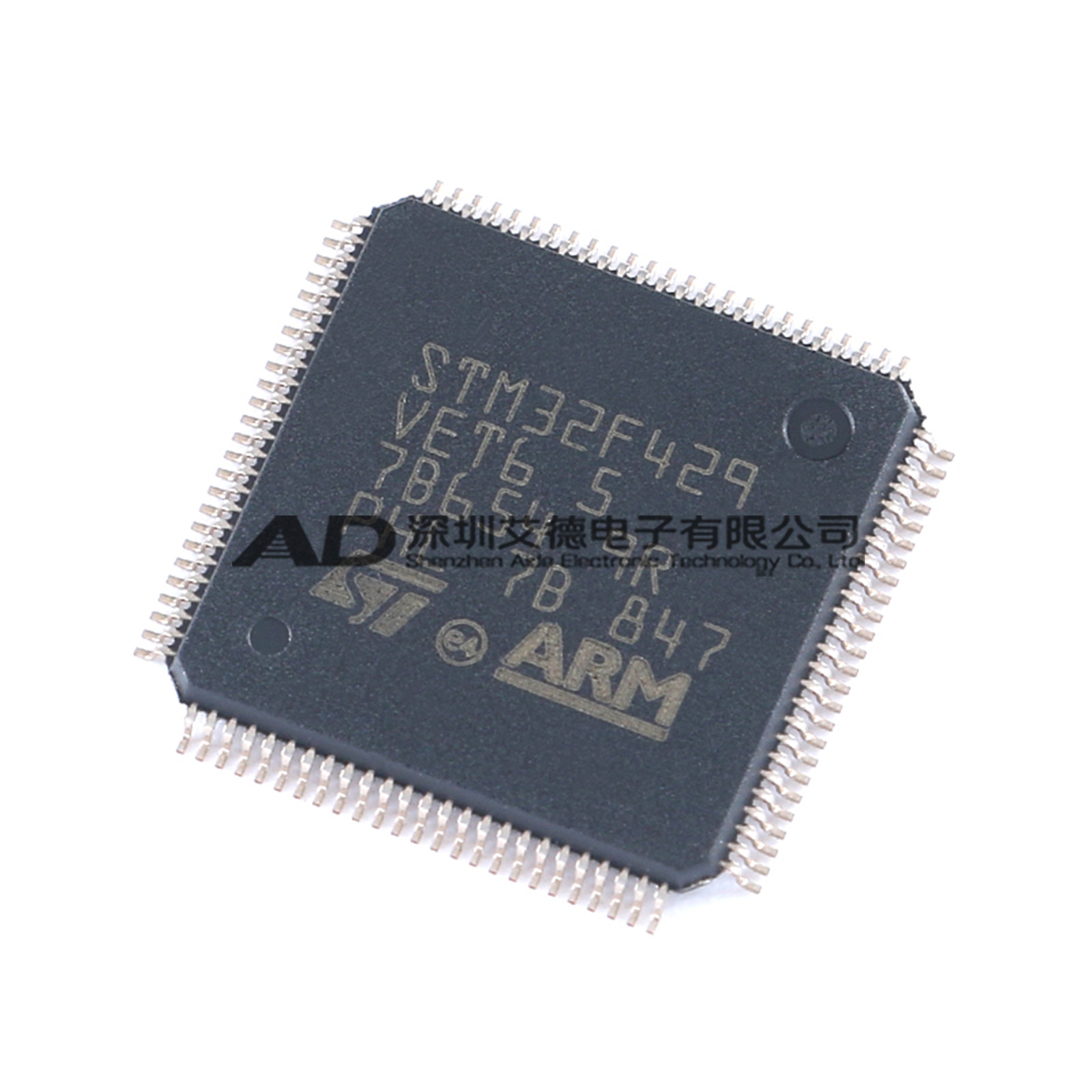 2PCS STM32F429VET6 STM32F429 LQFP-100 32-bit MCU Microcontroller