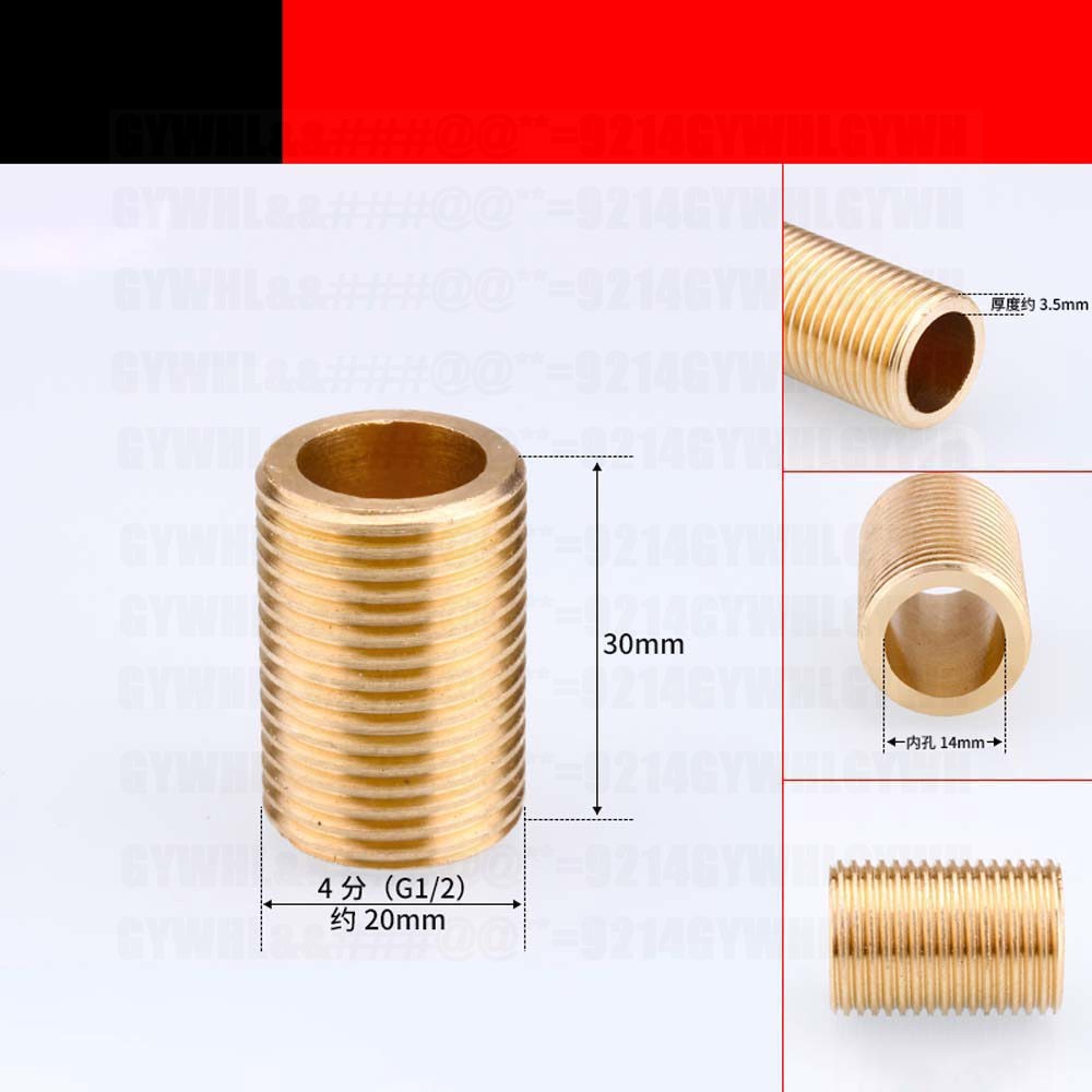 Threaded Nipple Brass Running Nipple Threaded Rod Fitting for Tank Connectors