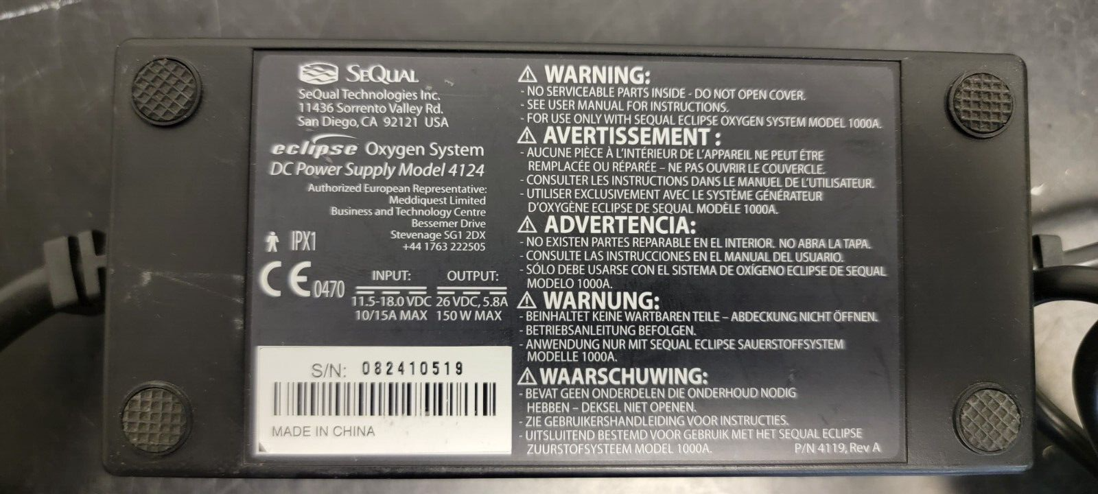 SeQual Oxygen Supply Eclipse 4124 DC Power Supply - 150 Watts