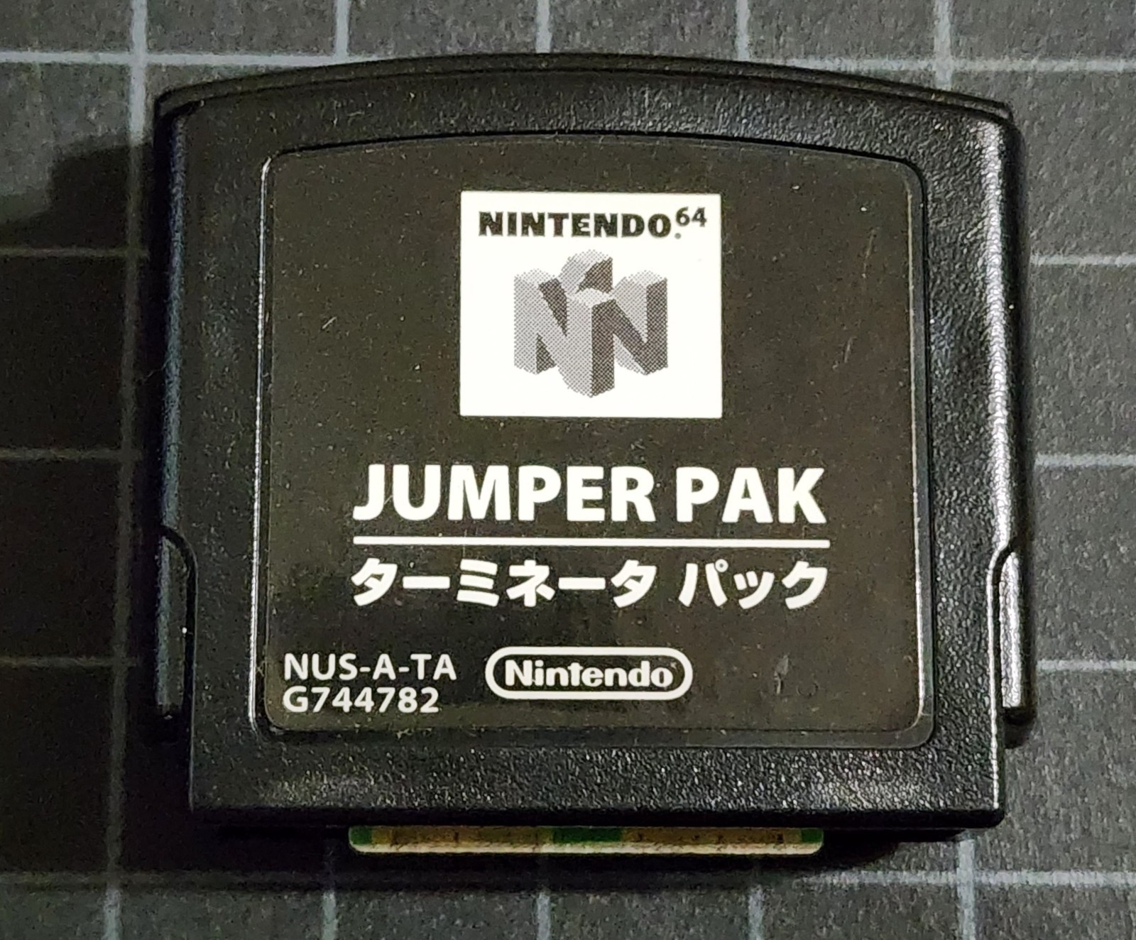 Nintendo 64 Jumper Pak Pack N64 Official OEM Genuine NUS-008 Authentic