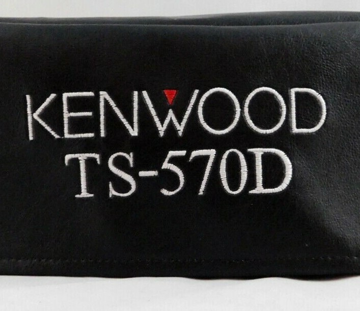 Kenwood TS-570D Signature Series Ham Radio Amateur Radio Dust Cover