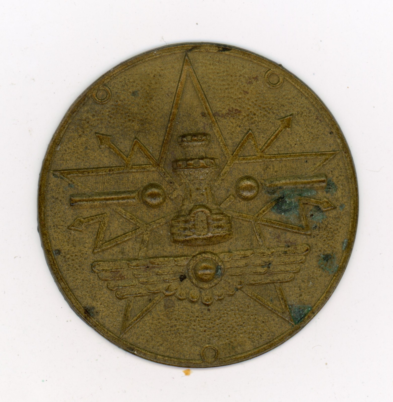 Spain España Civil War Popular Army Republican transmissions Ebro Battle Badge