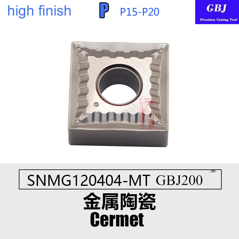GBJ-CNC SNMG120404-MT 120408-MT Cermet blade machined steel finish hard steel