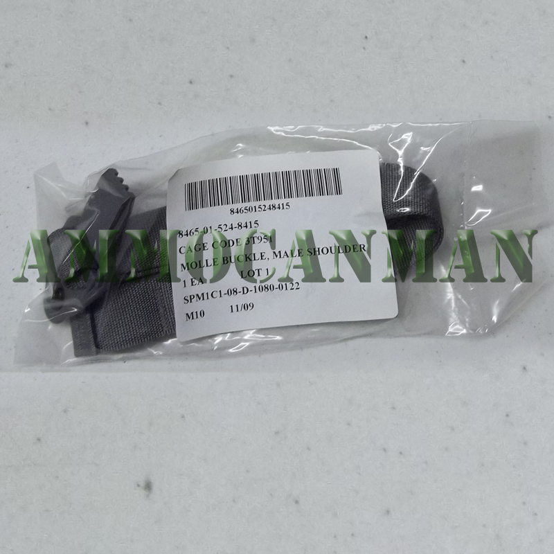 Molle Ruck Pack Replacement Buckle (NEW), Male Shoulder Strap-1 Ea.