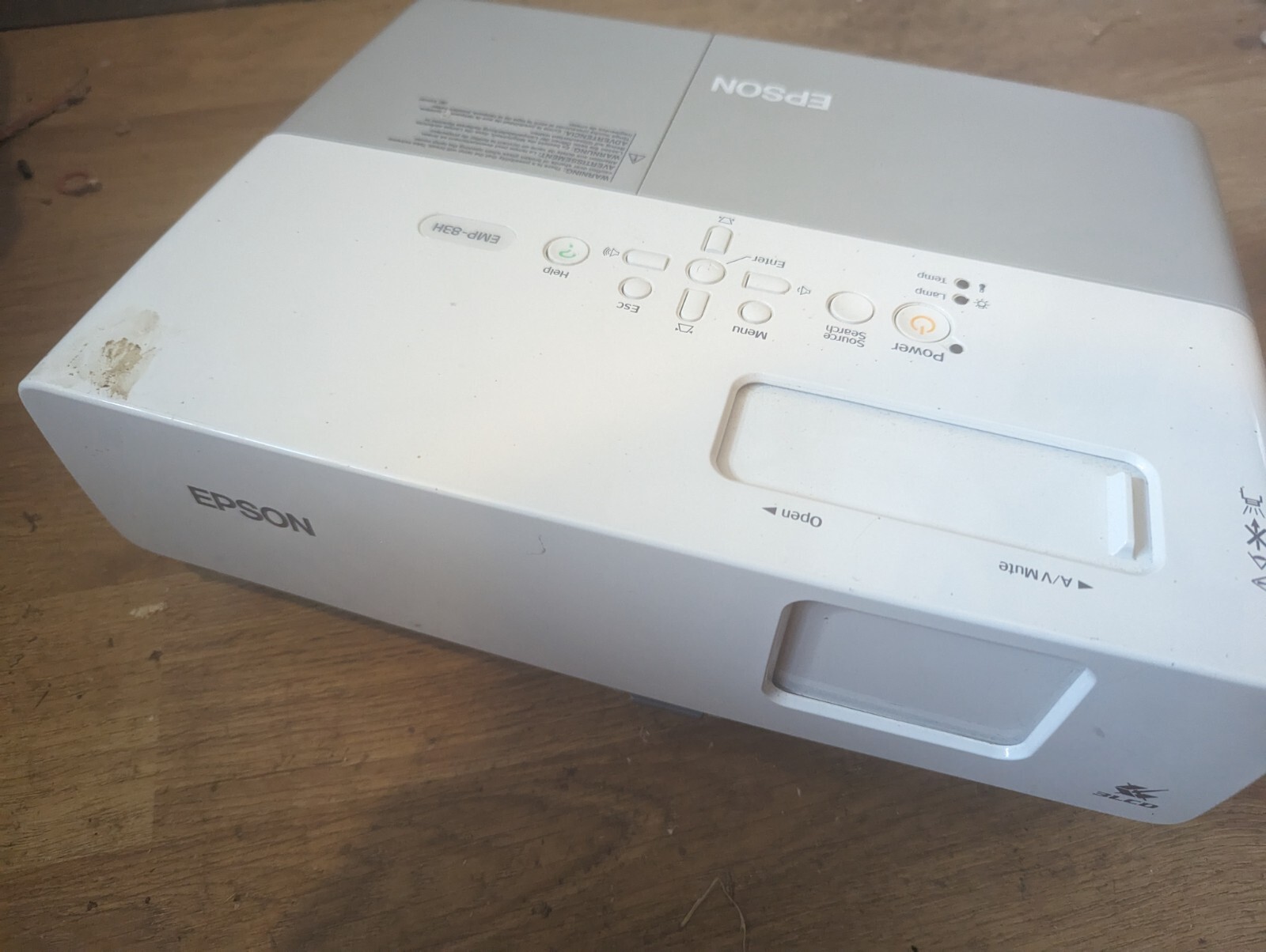 Epson EMP-83H LCD Projector