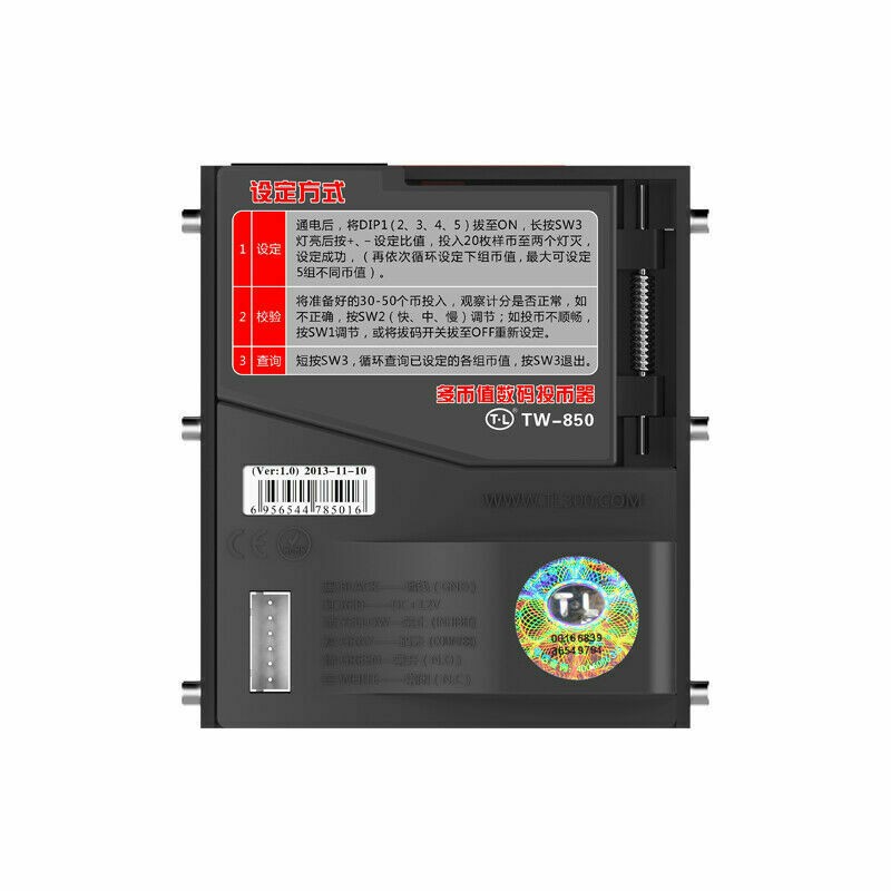 TW-850 Top Entry Multi Digital Coin Acceptor Coin Selector for Vending Machine H
