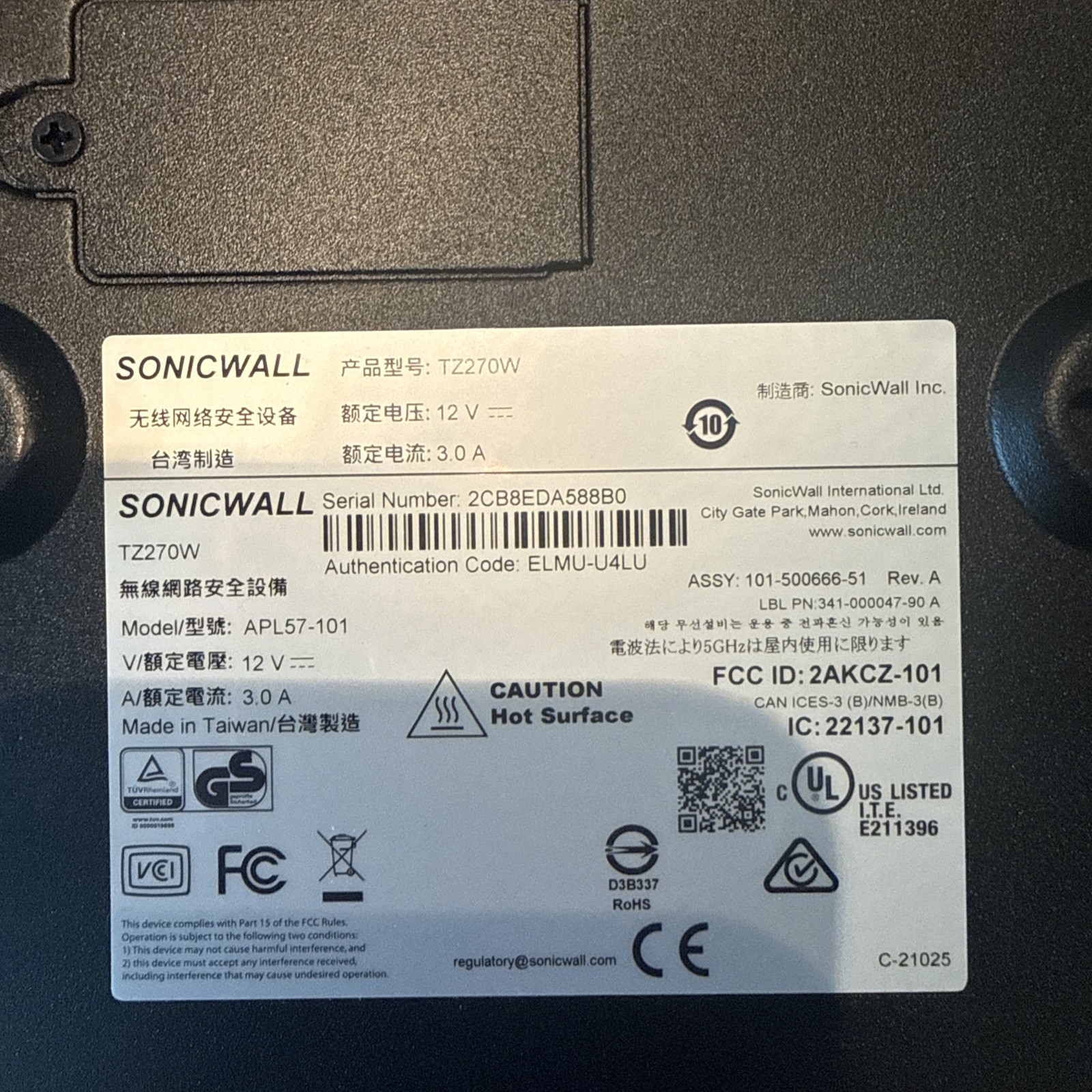 SonicWall TZ270W Firewall Appliance Network Security (Used)