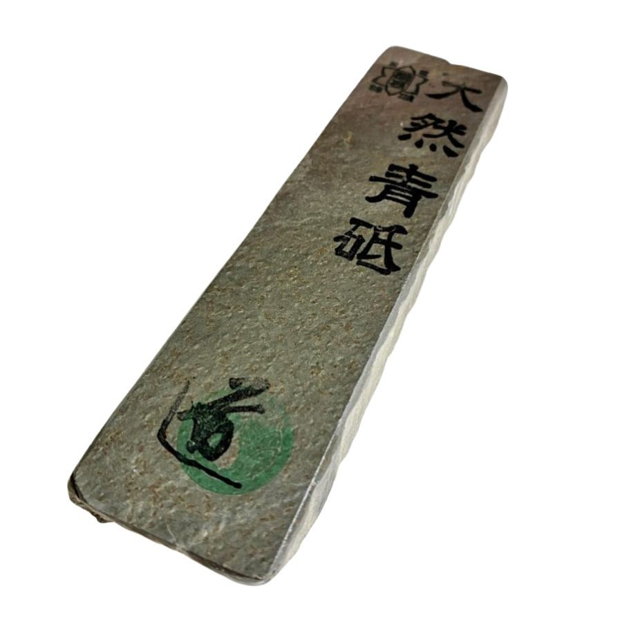 Japanese Natural Aoto Whetstone 180g Soft Kyoto Tamba #2000-6000