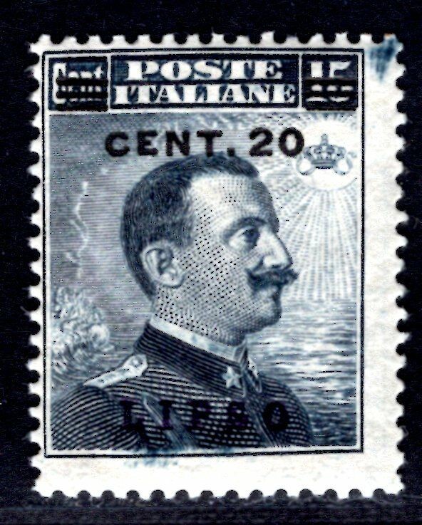 AEGEAN ISLANDS 1912 LIPSO 10 VI ** MINT IN PERFECT CONDITION (I2963
