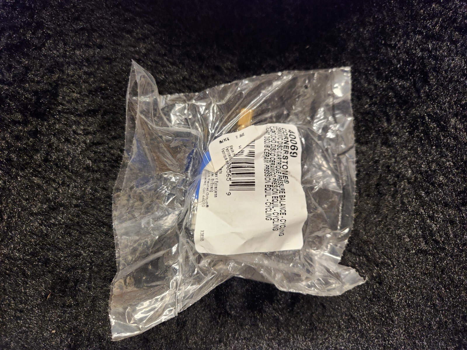 Moen 40068 Pressure Balance Cartridge