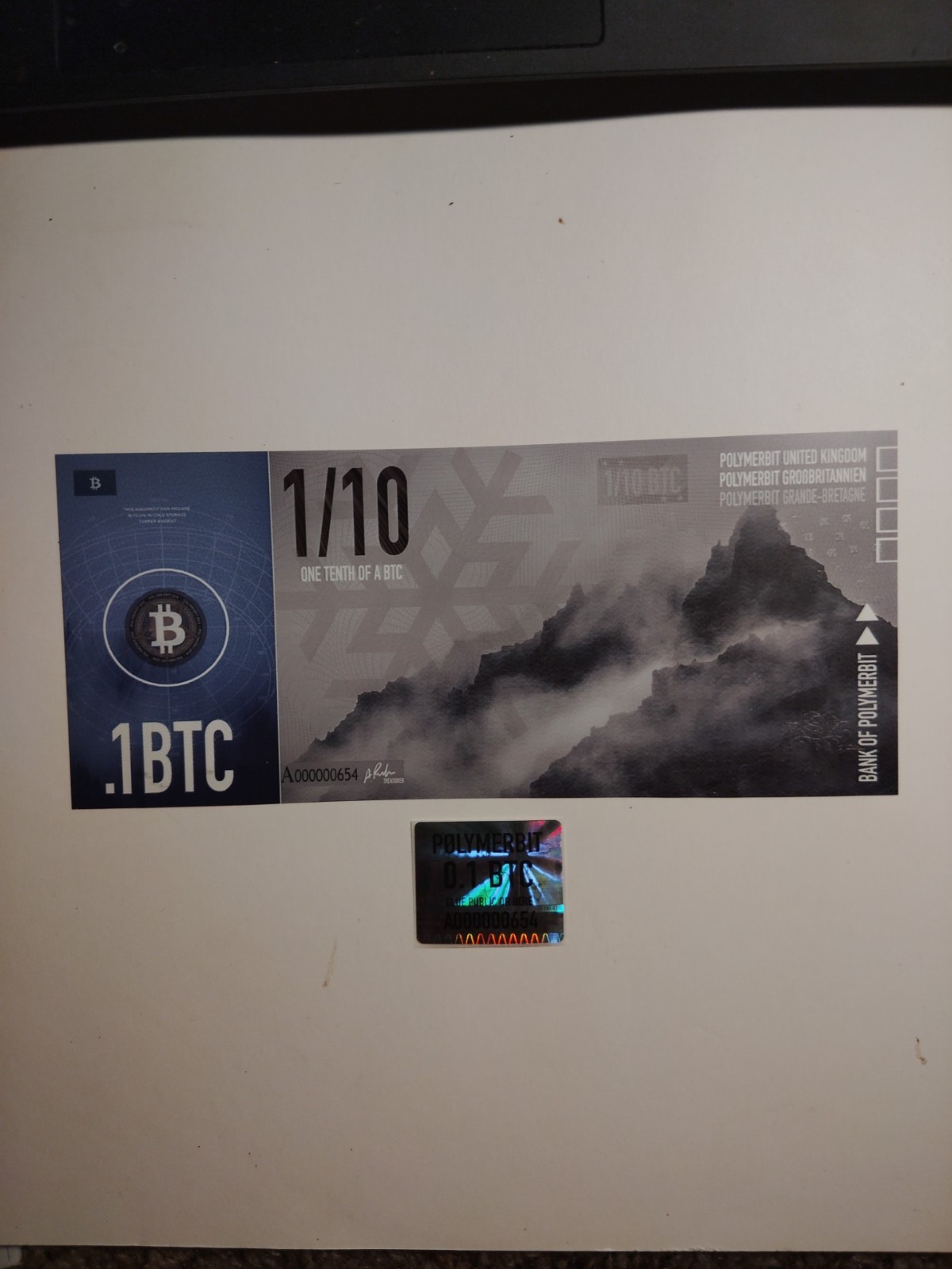 Polymerbit 0.1 BTC Bitcoin Concept Note 2016 - Rare Physical Crypto - Unfunded