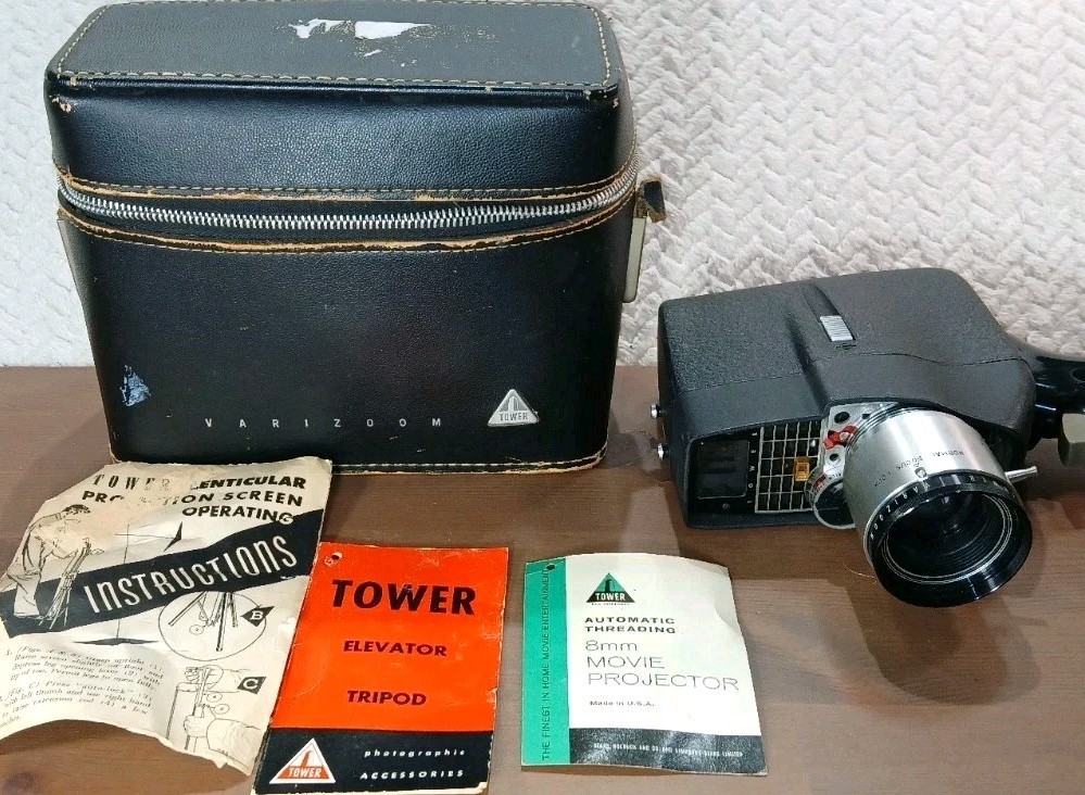 Sears Roebuck Tower - 8MM Movie Projector - 584-91250 - Made in USA - UNTESTED