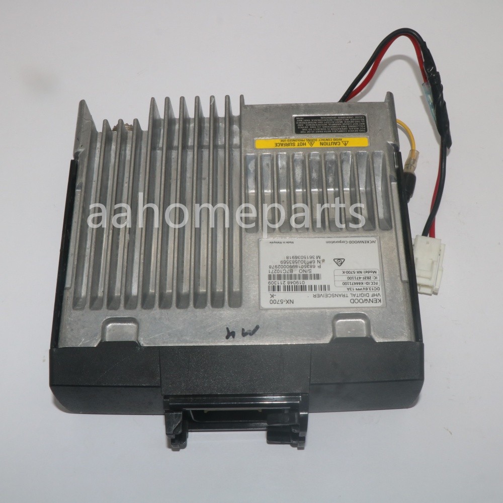 OEM VHF Digital Transceiver NX-5700K