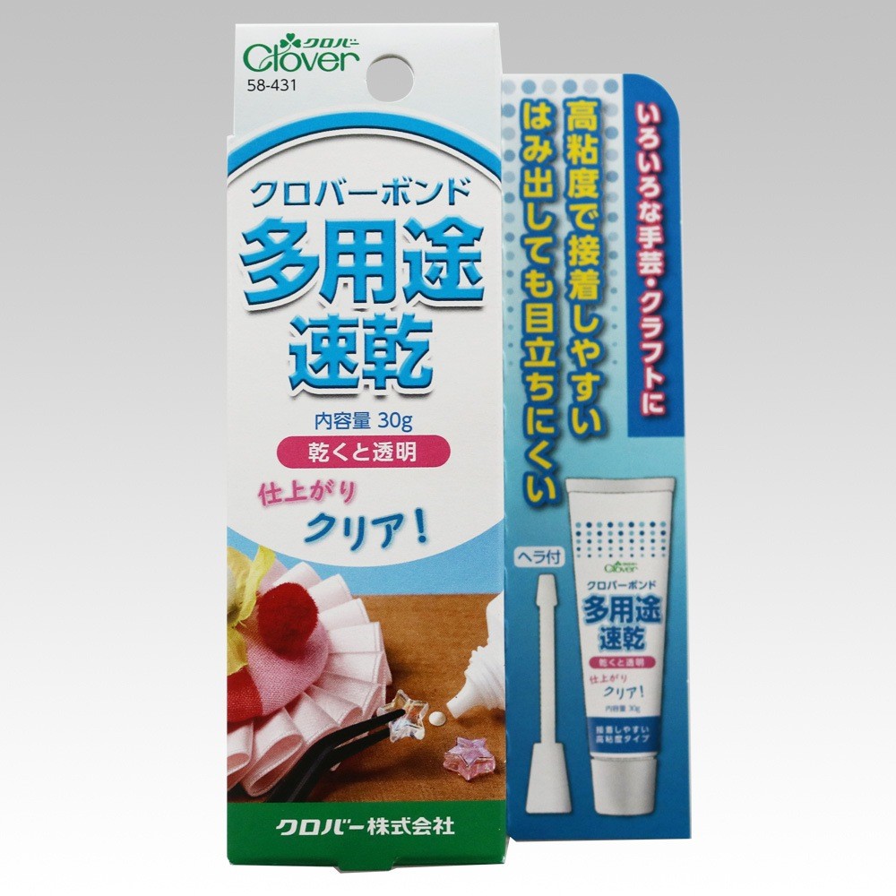 Clover Multi-Purpose Quick-Dry Glue 58-431