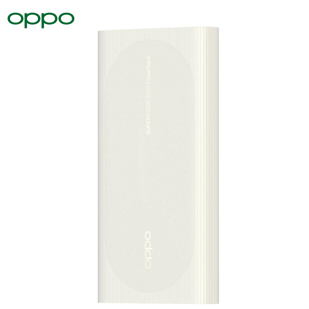 OPPO SUPEOPPO SUPERVOOC 80W Super Flash Charge Power Bank 12000mAh Ivory White